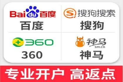 百度搜索推广如何助力教育机构吸引潜在学员